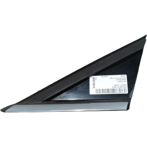 Protection Aile Avant Gauche PEUGEOT 5008 2009- [PRODUIT D'OCCASION]♻️96859483xt (1/2)
