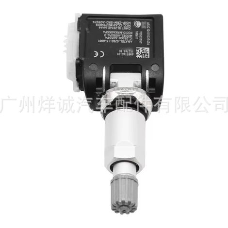 36106887147 BMW tire pressure sensor, compatible with BMW 3 Series, 4 Series, 5 Series, X3, X6. Automotive parts. (1/4)
