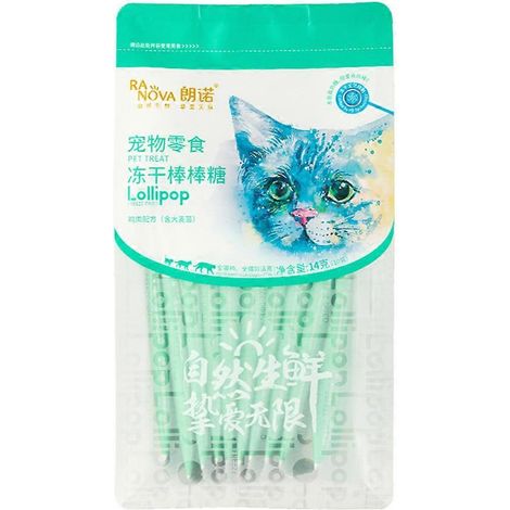 10/25 sucettes lyophilisées au poulet pour chat, friandises nutritives au poulet et aux fruits, bâtonnets pour les dents des animaux (1/4)