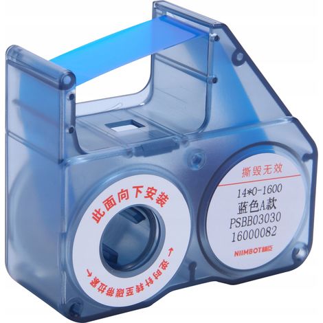 NIIMBOT THERMISCHES TRANSFERBAND B18 Blau