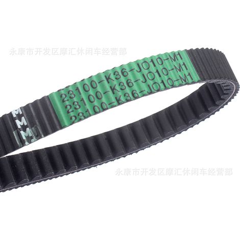 Applicable to HONDA PCX125/150 WW Vario150 23100-K36-J010-M1 transmission belt (1/4)