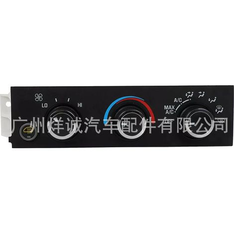 Air conditioner panel 599-294 15773679 84106609 23283456 25753630 (1/4)