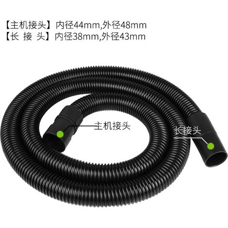 Passend für Jieba Superbao Industriesauger-Zubehör, Schläuche, Gewindeschläuche, Wellschläuche BF500/501 (1/4)