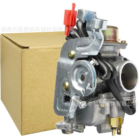 Carburateur CVK30 pour Majesty Sky SYM GY6 GTS VOG Tank YP 125-300cc (1/5)