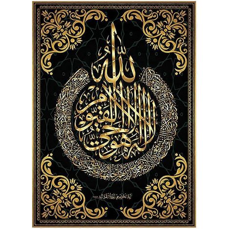 pièce Cantonnière décorative pour la maison, peinture, tapisserie murale, couverture (noire)-40x30cm-Black (1/2)