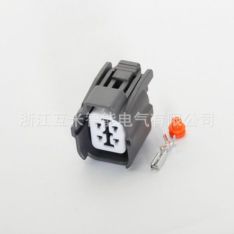 6189-01326181-0073 Passender Stecker für Scheinwerferschalter-Sauerstoffsensor DJ7048-2-11/21 (1/2)