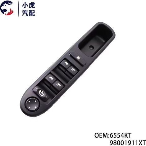 6554KT 98001911XT is a window control switch suitable for Peugeot 307, 307SW, and 307CC. (1/5)