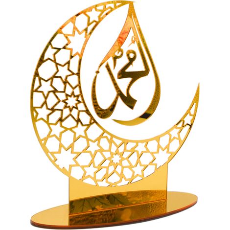 Eid Mubarak Acryl-Ornamente Ramadan Goldmond-Dekoration für Zuhause Ramadan Muslimisches Fest Partydekoration (1/5)