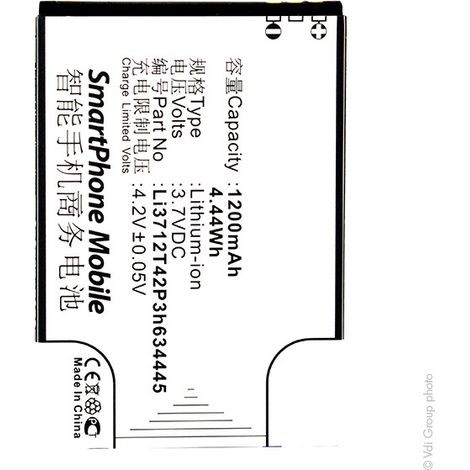 NX - Batterie téléphone, smartphone, GSM pour Amazing 3.7V 1200mAh - LI3712T42P3H634445 (1/4)
