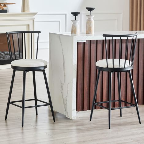 Tabouret de bar moderne en métal de style Windsor avec assise rembourrée, idéal pour les îlots de cuisine, les bars et les restaurants tabouret de bar de style industriel à hauteur de bar style vint (1/5)