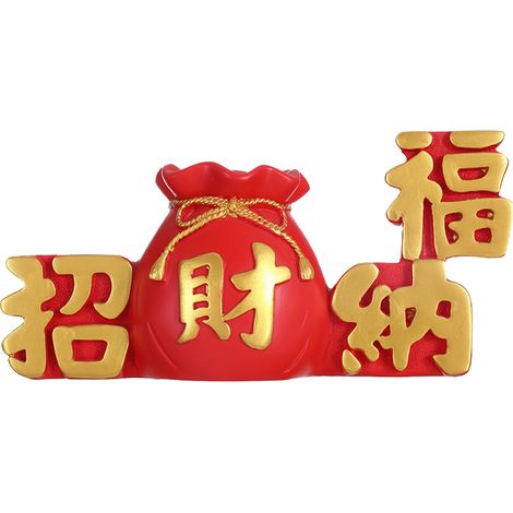 Statue de la Fortune en résine, figurine porte-bonheur, vase à fleurs, porte-stylo, décoration pour le Nouvel An chinois à la maison ou au bureau. (1/2)