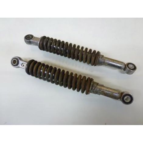 [PRODUIT D'OCCASION] Amortisseur arrière origine pour moto Honda 80 MB HC01 Occasion
