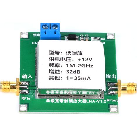 HF-Breitbandverstärkermodul, rauscharm, 12 V DC, 0,01–2000 MHz, 32 dB Verstärkung (1/5)
