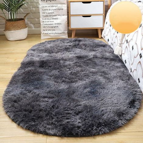 Tapis Ovale - 60 x 180 cm - Pour Chambre À Coucher Salon Couloir - Lavable À L Eau - Dos Antidérapant - 1 Pièce (1/5)