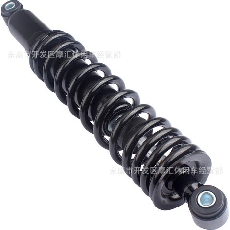 ATV 4WD ATV Parts 125CC-250CC Front 370MM Shock Absorber/Suspension Device BUGGY (1/4)