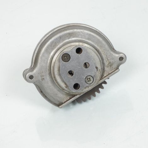 [PRODUIT D'OCCASION] Pompe à huile origine pour moto Honda 125 XL125E 365 Occasion (1/5)