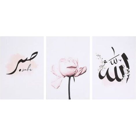 3 pièces/ensemble 21x30 cm Islam musulman Style mur Art toile peinture décorative photo décoration de la maison (1/5)