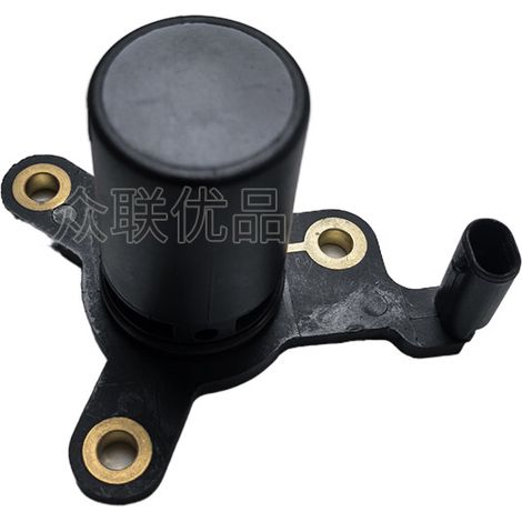 Capteur de niveau d'huile Mercedes-Benz A0011530532, compatible avec M271 KE16/KE18 C/E/GLK/S (1/4)