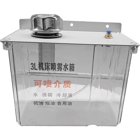 Réservoir d'huile de lubrification CNC 3L avec filtre pour tour, fraiseuse, perceuse, machine à graver (1/5)