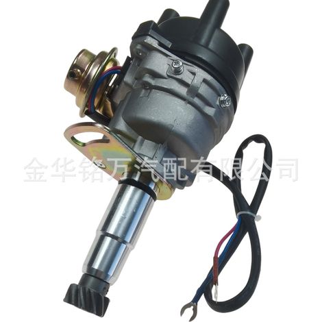 Distributeur d'allumage pour moteur Mitsubishi 4G54 V32 MD080608 MD142257 T3T04591 (1/5)