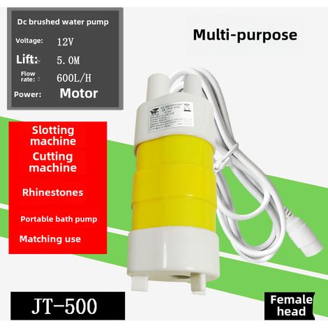 Pompe submersible 12 V CC, hauteur de refoulement 5,1 m, pompe à haute pression, micro-pompe, pompe d'équipement, pompe droite JT500 (pompe à eau jaune 12 V, ligne blanche) (1/5)