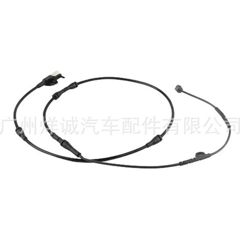 LR033275 brake pad warning sensor, suitable for Land Rover brake sensor wires, in stock. (1/4)