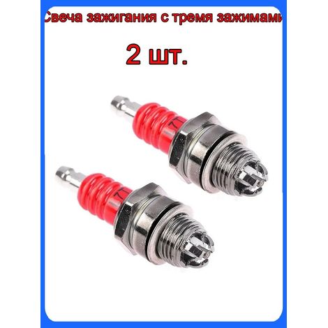 Bougie d'allumage L7T à trois pôles rouge pour tondeuse 2T et tronçonneuse, allumage fiable par tous les temps (1/5)