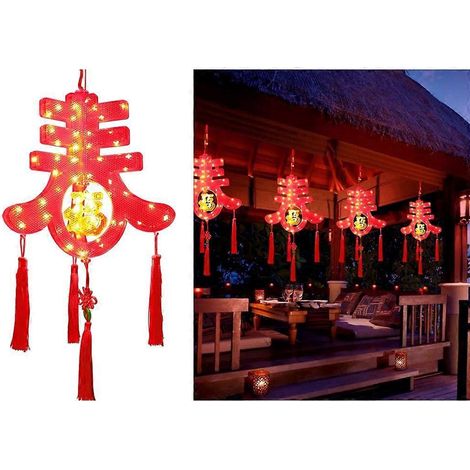 Lanternes lumineuses LED décoratives pour le Nouvel An chinois, lanternes 3D pour la Fête du Printemps (1/4)