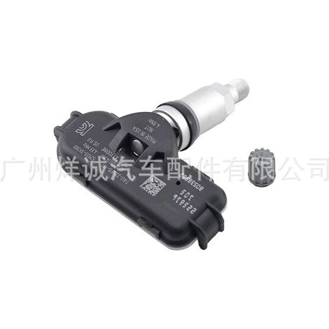 Compatible with Hyundai Kia Elantra tire pressure sensor and tire pressure monitoring system 52933-3X300 (1/4)