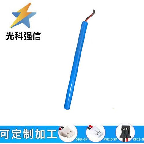 Brand new 18650 3500MAH rechargeable 14.8V circuit for medical devices and toys, ternary capacitor with full capacity.