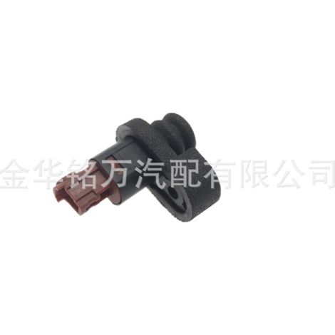 Convient pour l'interrupteur d'éclairage de porte et le commutateur de commande de porte des voitures Nissan 25360-10V10 (1/5)