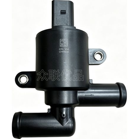 Électrovanne de chauffage 4H0121671D 5Q0906457J compatible avec Volkswagen Audi MQB (1/4)