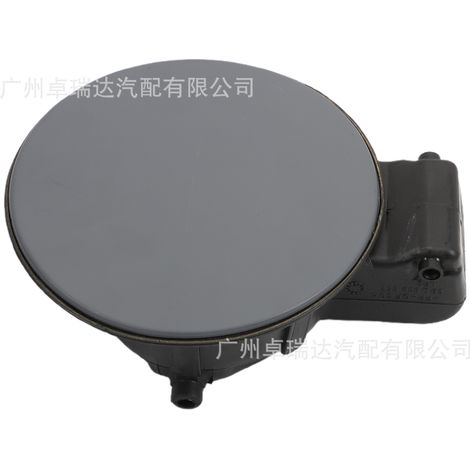 Bouchon de réservoir d'essence gris 3BD809857, compatible with Volkswagen Passat B5 (1998-2005) (1/4)