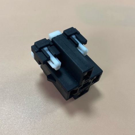 Faisceau de câblage pour connecteur automobile MG640927-5 à 5 broches (1/4)