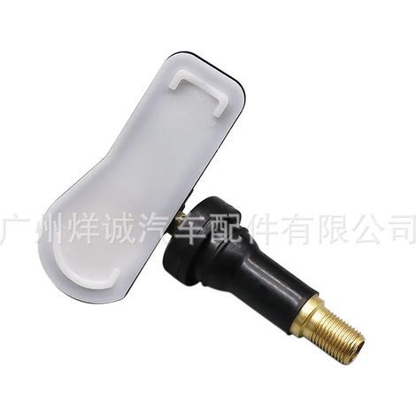 52933-C1100 is a tire pressure sensor/tire pressure monitoring system (TPMS) suitable for Hyundai Tucson and Sonata. (1/4)