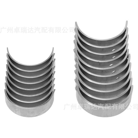 Coussinets de bielle de vilebrequin 23060-2B000, 18 pieces, adapted from Hyundai Accent Veloster and Kia. (1/4)