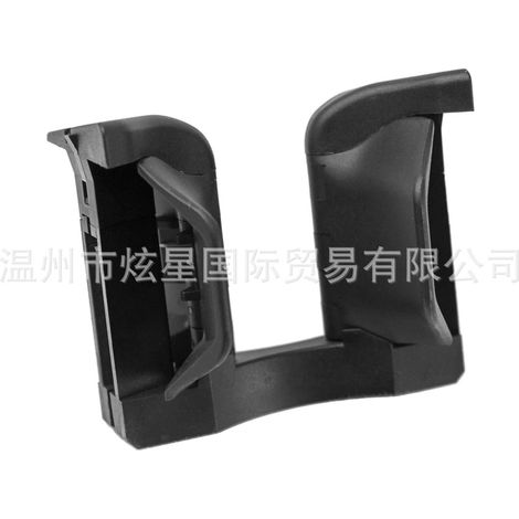 2046802391 Center Armrest Cup Holder for Mercedes-Benz W204 W212 W207 (1/4)