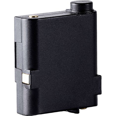 Batterie De Rechange Li-ion 1200 Mah Pour Aln020pro (midland G7)