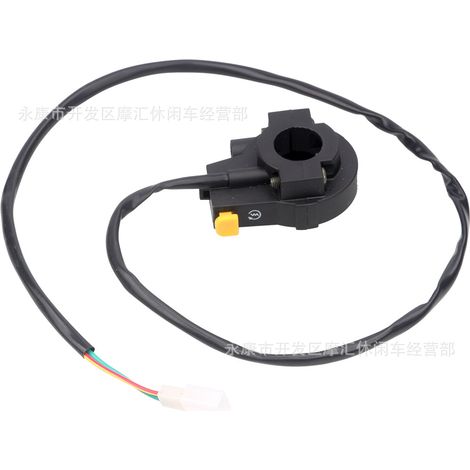 Accessoires pour motos tout-terrain, quads et véhicules de plage : poignée d'accélérateur, siège, démarreur électrique, remplissage de carburant, siège, guidon, interrupteur d'allumage (1/5)