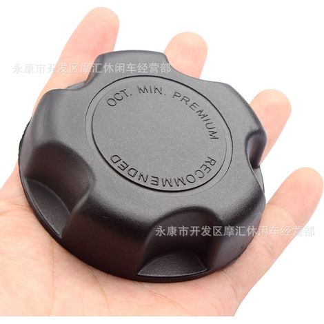 5433687 5439075 Applicable to Polaris RZR 570 2012-2021 Plastic Fuel Tank Cap/Fuel Can Cap (1/5)