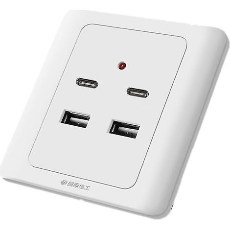 KLVGTIFS PU - Prise murale USB Type-C avec ports USB