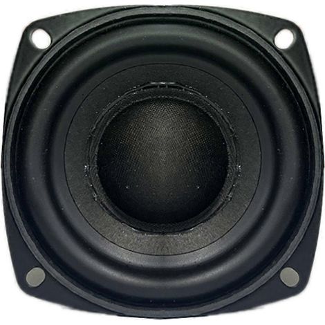 4-Ohm-20-Watt-Mittelfrequenz-Lautsprecherhorn für magnetische Plattenspieler (1/5)