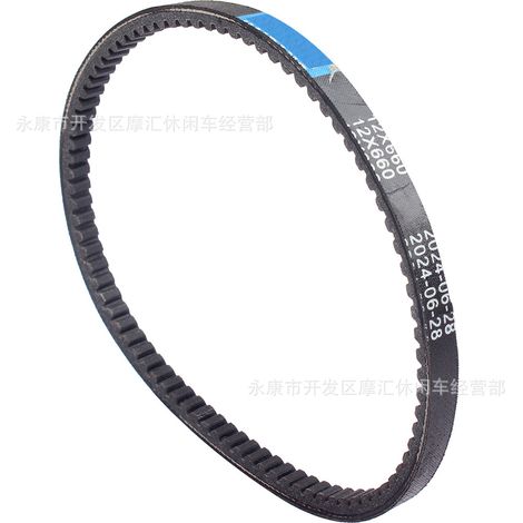Mini off-road motorcycle ATV four-wheel beach buggy 35-60MM air filter air filter 50CC-300CC (1/5)