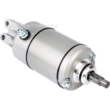 Compatible with Honda TRX300/TRX300FW 1988-2000 engine starter motor ATV (1/4)