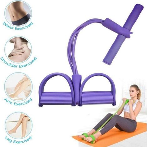 Bande Élastique - 4 Cordes de Pédale - Idéal pour Musculation - Usage à Domicile - Mixte (1/5)