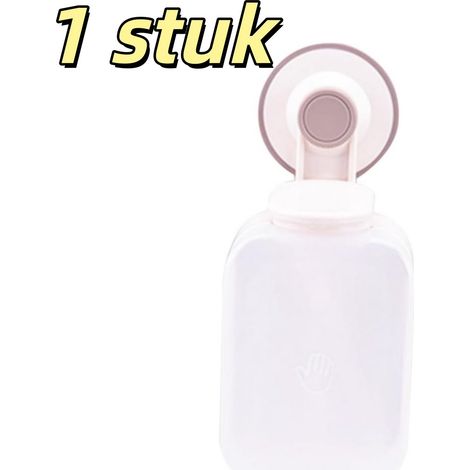 Distributeur de savon mural (1 pièce) - Gain de place - Maison - Cuisine - Salle de bain - Convient aux salles de bain familiales et aux hôtels - 8,5 x 6,8 x 19,2 cm - Beige (1/5)