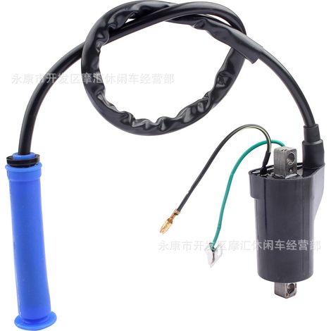 Mini motorcycle ATV beach vehicle accessories four-wheel 47/49cc two-stroke 7-tooth 25H sprocket gearbox (1/5)