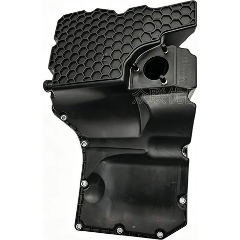 Carter d'huile moteur 06L103598R compatible avec Audi Q8, Q5L, A4, A6, A7, A8, Q7 and Touareg (1/4)
