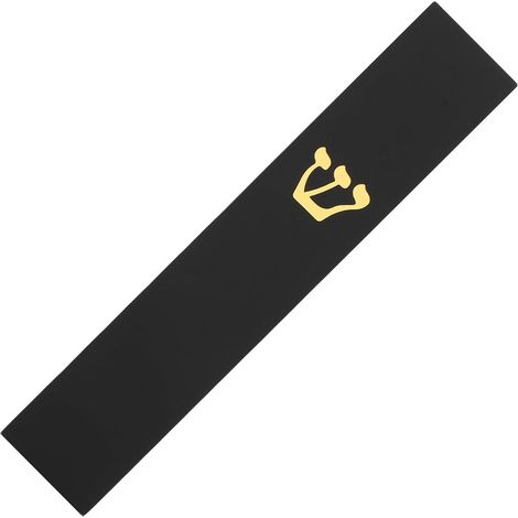 Décoration de Porte Juive en Résine Noire, Mezouza Résistante aux Intempéries pour Intérieur et Patios Installation Facile et Design Élégant (1/5)