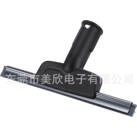 Kärcher glass scraper mirror cleaning nozzle and blade accessories are compatible with all Karcher SC models. (1/5)